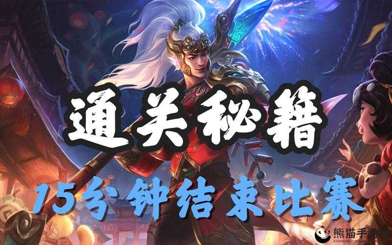 重返无限卫星云图2-1，全面解析通关策略与秘籍大公开